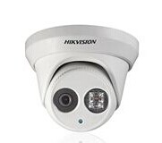 網絡監(jiān)控攝像機